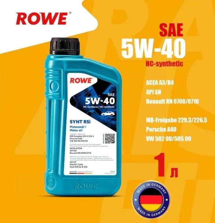 Масло мот. ROWE HIGHTEC SYNT RSi 5/40 синт 1л (Германия)