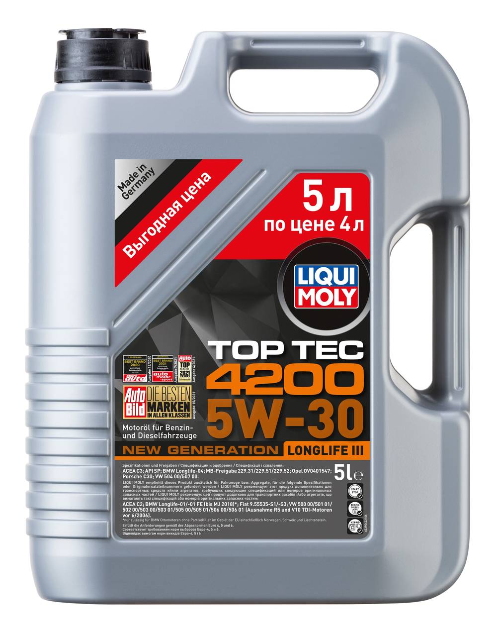 Масло мот. LIQUI MOLY Top Tec 4200 5/30 синт 5л АКЦИЯ 5л по цене 4л