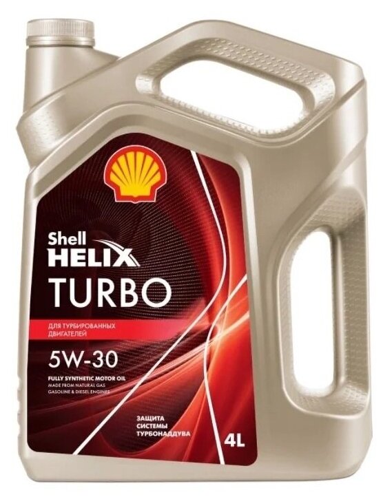 Масло мот. SHELL Helix Turbo 5/30 синт 4л