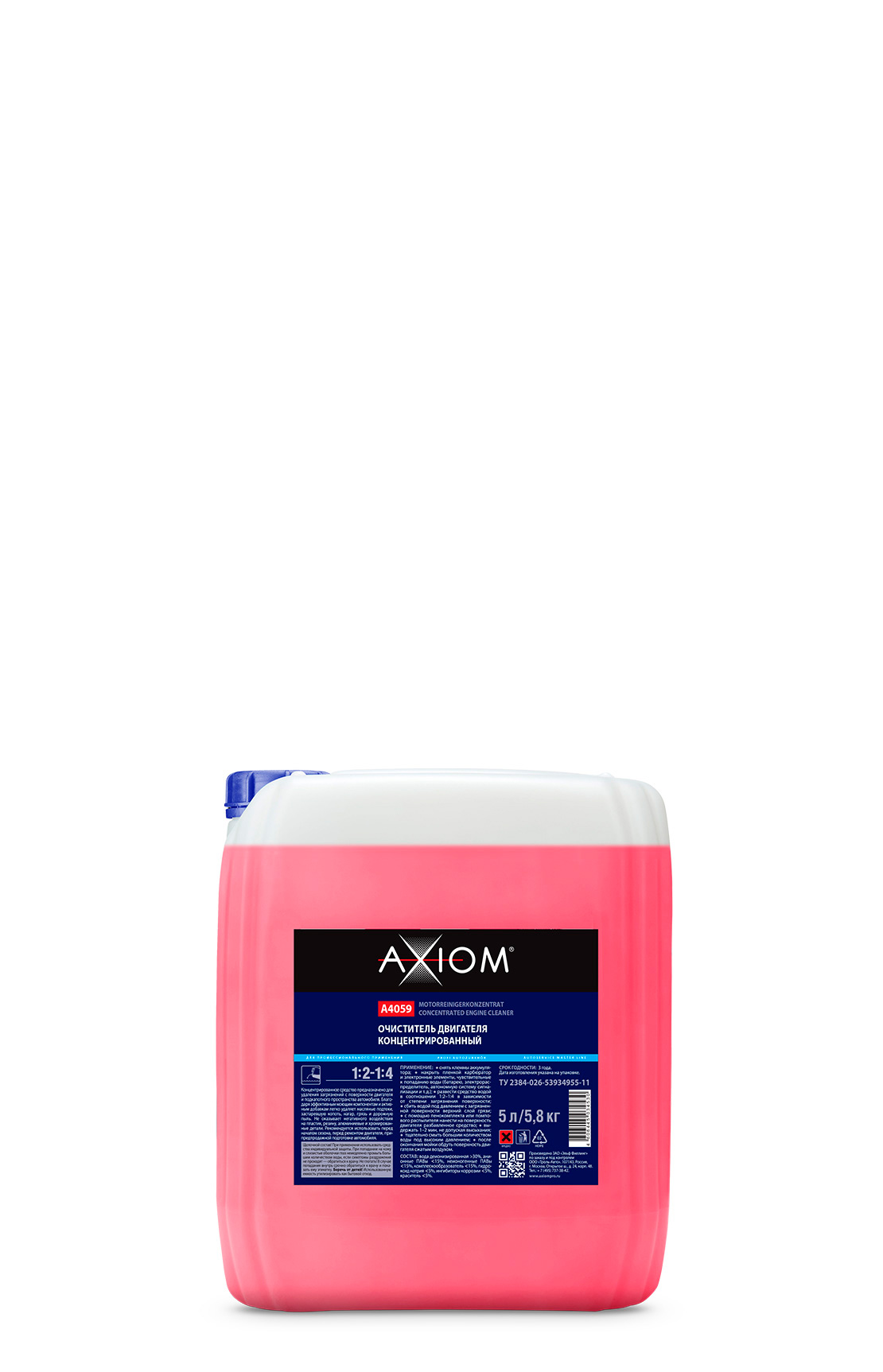 Очиститель двигателя AXIOM 5л A4059 (Россия)