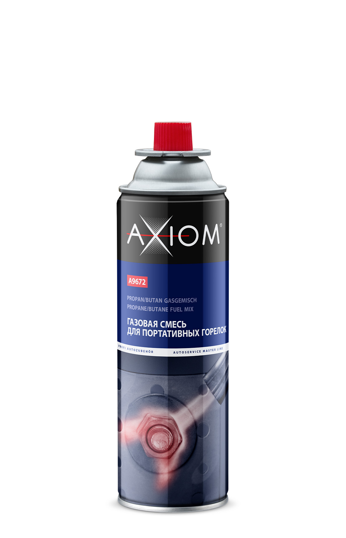 Газовая смесь для портативных горелок AXIOM A9672 650мл (Россия)