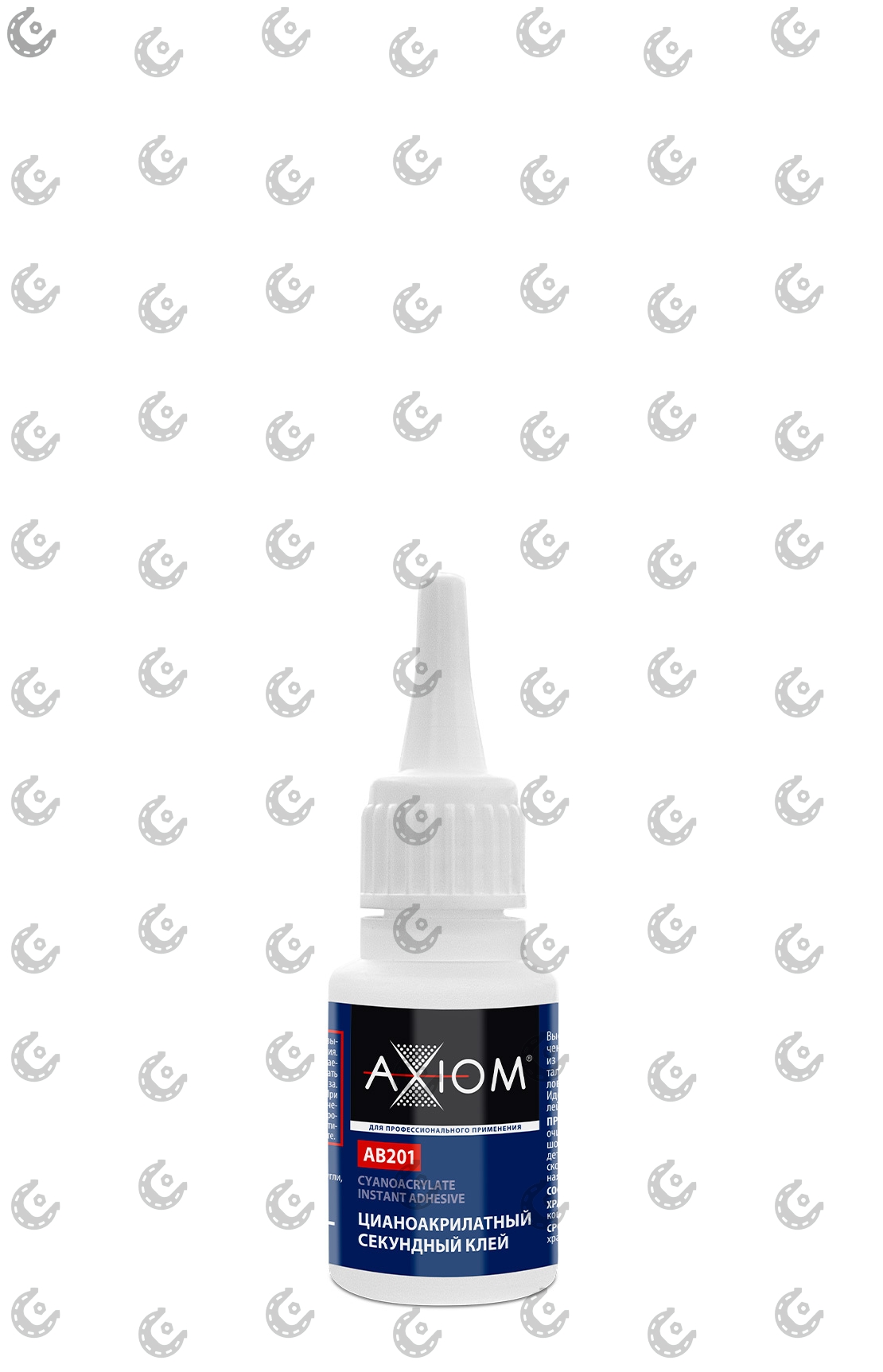 Очиститель электрических контактов AXIOM аэр. 210мл A9702P