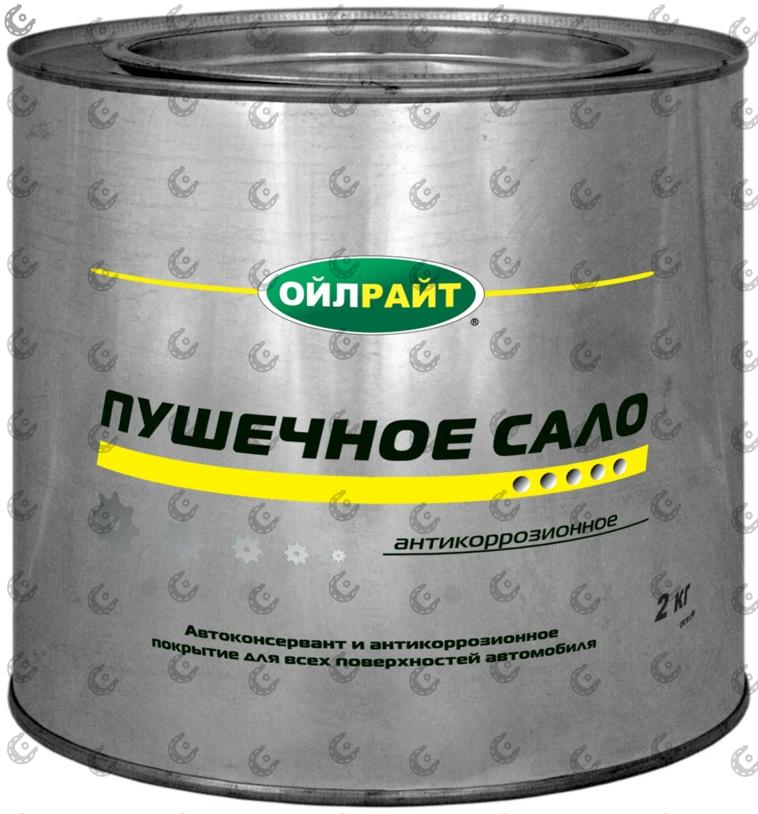 АКБ 100Ач обр. -/+ Тюмень Standart 830А (Россия) 353х175х190