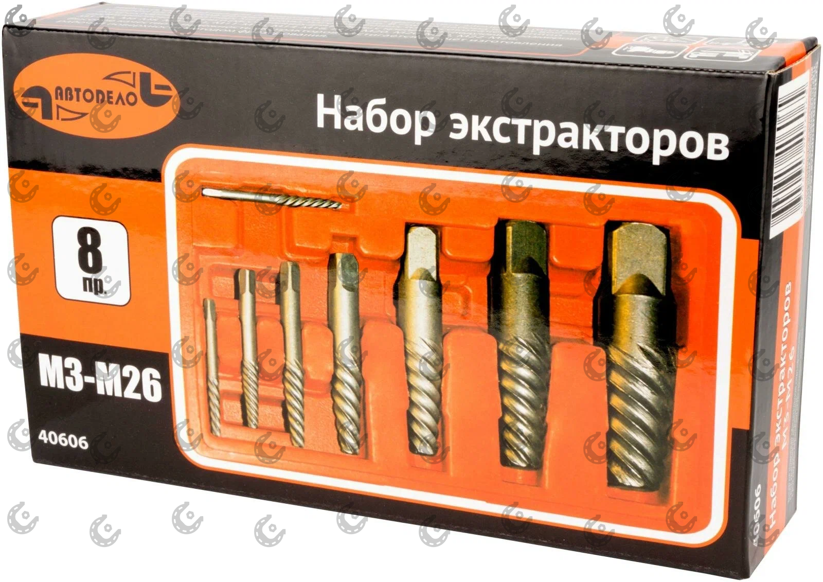 Набор ключей TORX 9пр ДТ 563592 с отверстием удлинен.