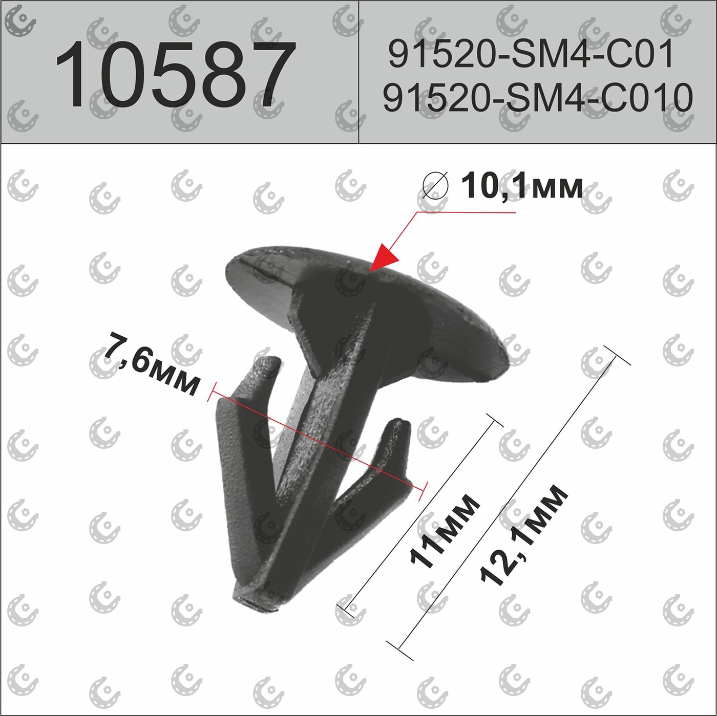 Клипса для иномарок (SK-7928) обшивки двери Renault