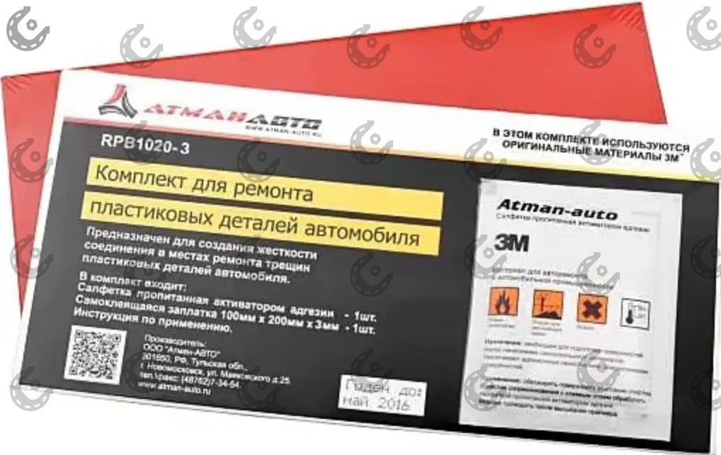Хомут приемной трубы 2101 к КПП ЗАВОД