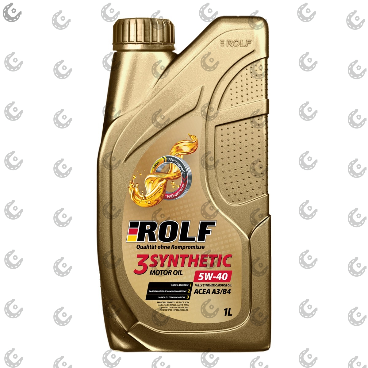 Масло мот. REPSOL RP Elite Injection 10/40 SL/CF п/с 4л (Испания)