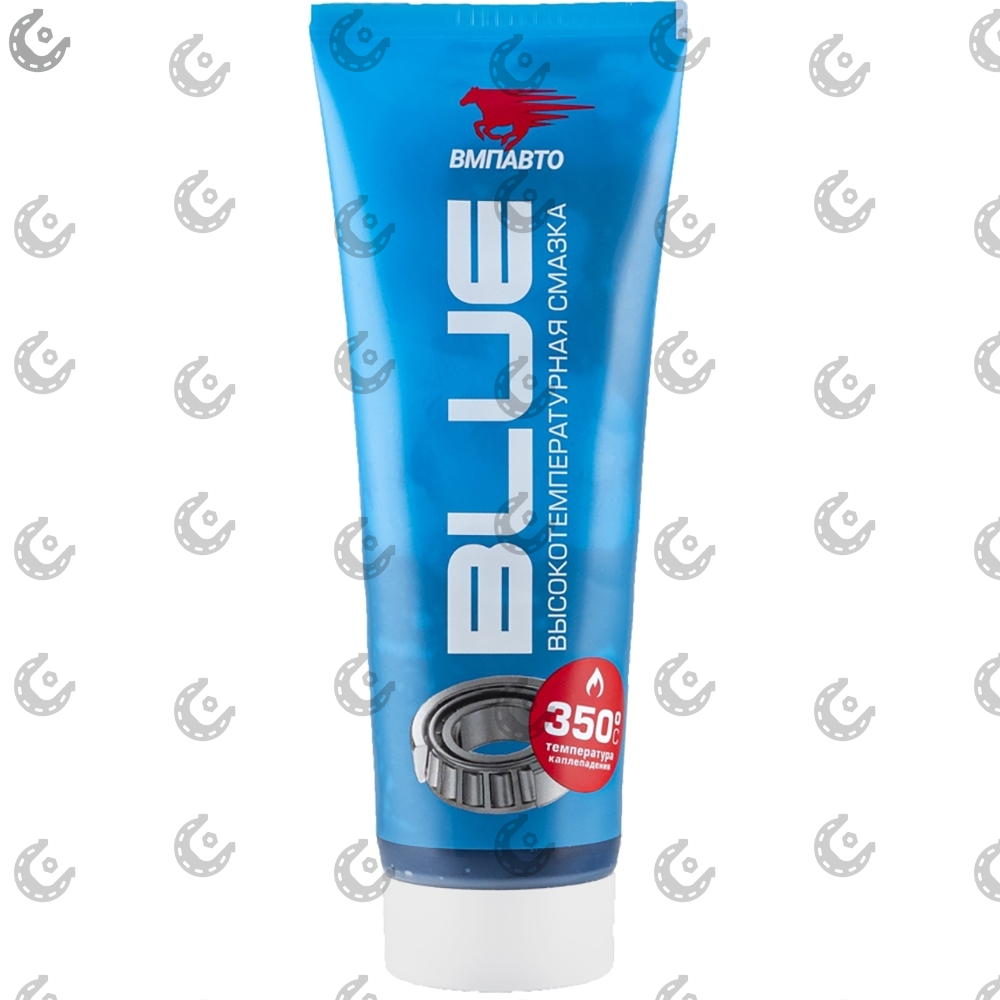 Смазка высокотемпературная МС-1510 350*С BLUE ВМПАВТО туба 200гр