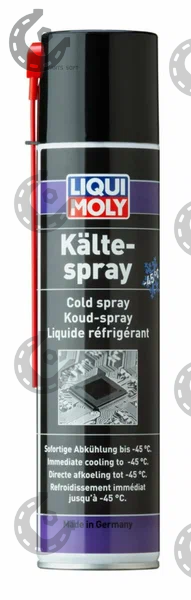 Азот LIQUI MOLY охладитель спрей 400мл