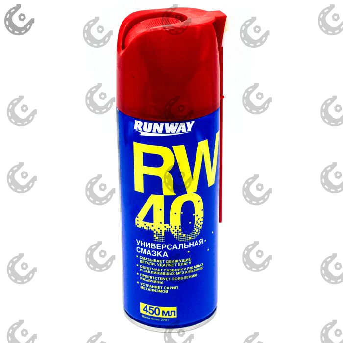 Смазка RUNWAY RW-40 450мл