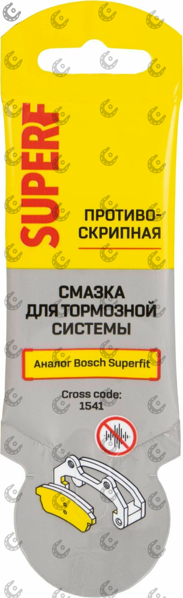 Смазка для суппортов ВМПАВТО Super F (НЕ для направляющих) стик-пакет 5гр