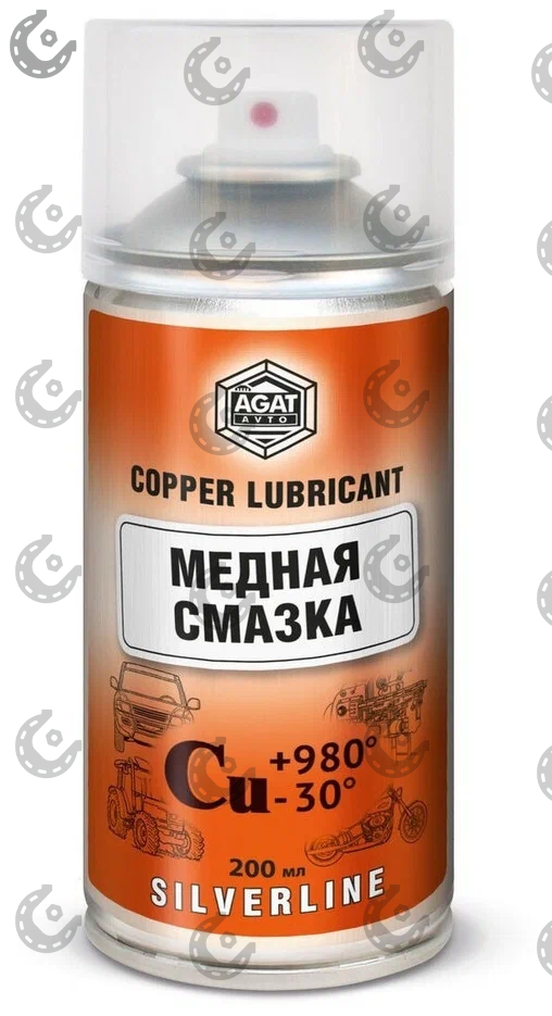 Смазка медная высокотемпературная АГАТ-АВТО аэр. 200мл