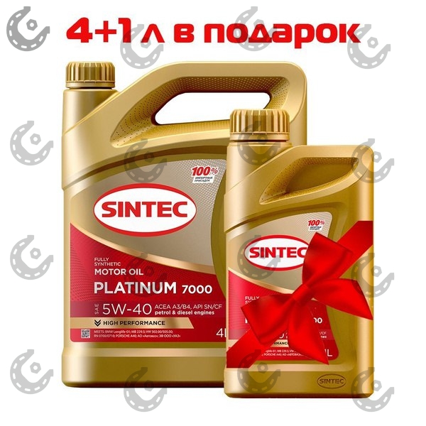 Масло мот. SINTEC Premium 9000 5/40 A3/B4 синт АКЦИЯ 4+1л