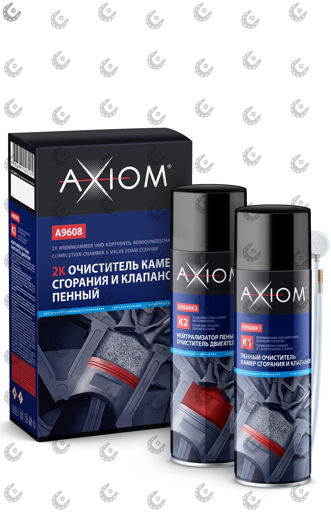 Азот LIQUI MOLY охладитель спрей 400мл