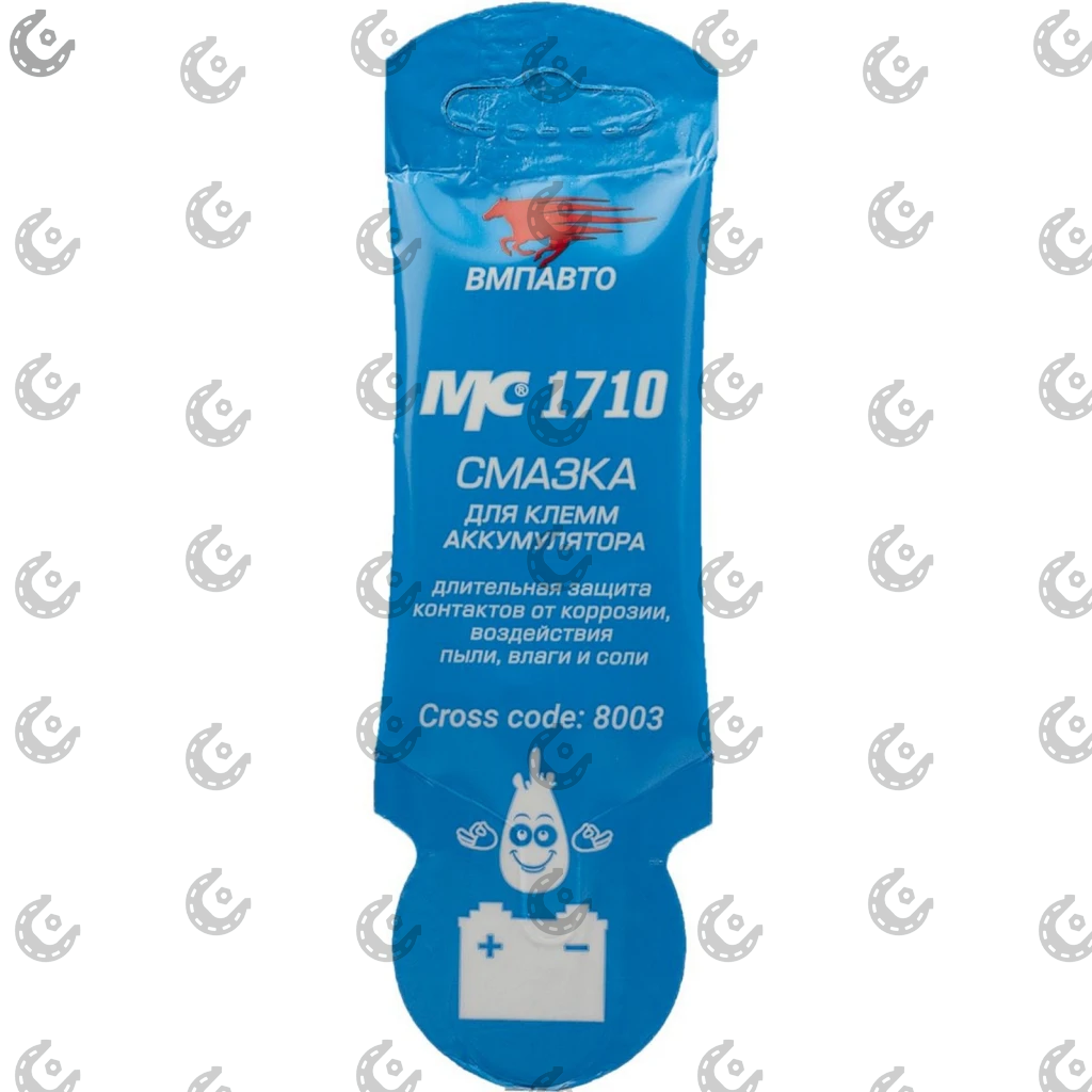 Смазка литиевая AXIOM (белая c PTFE) аэр. 210мл A9625P
