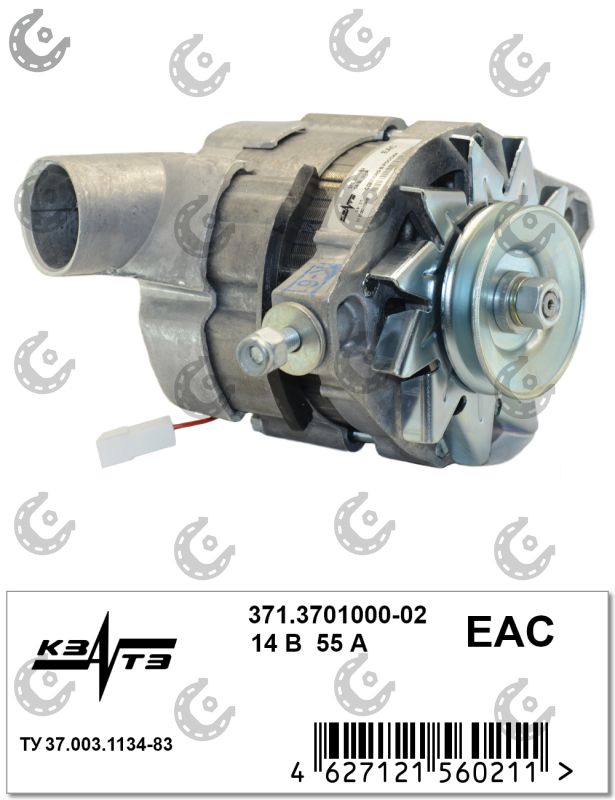 Генератор 2123 КЗАТЭ 14В/120А/1260кВт (Россия)