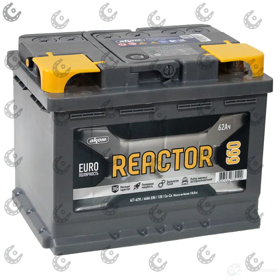 АКБ 62Ач пр. +/- REACTOR 660А (Россия) 242х175х190