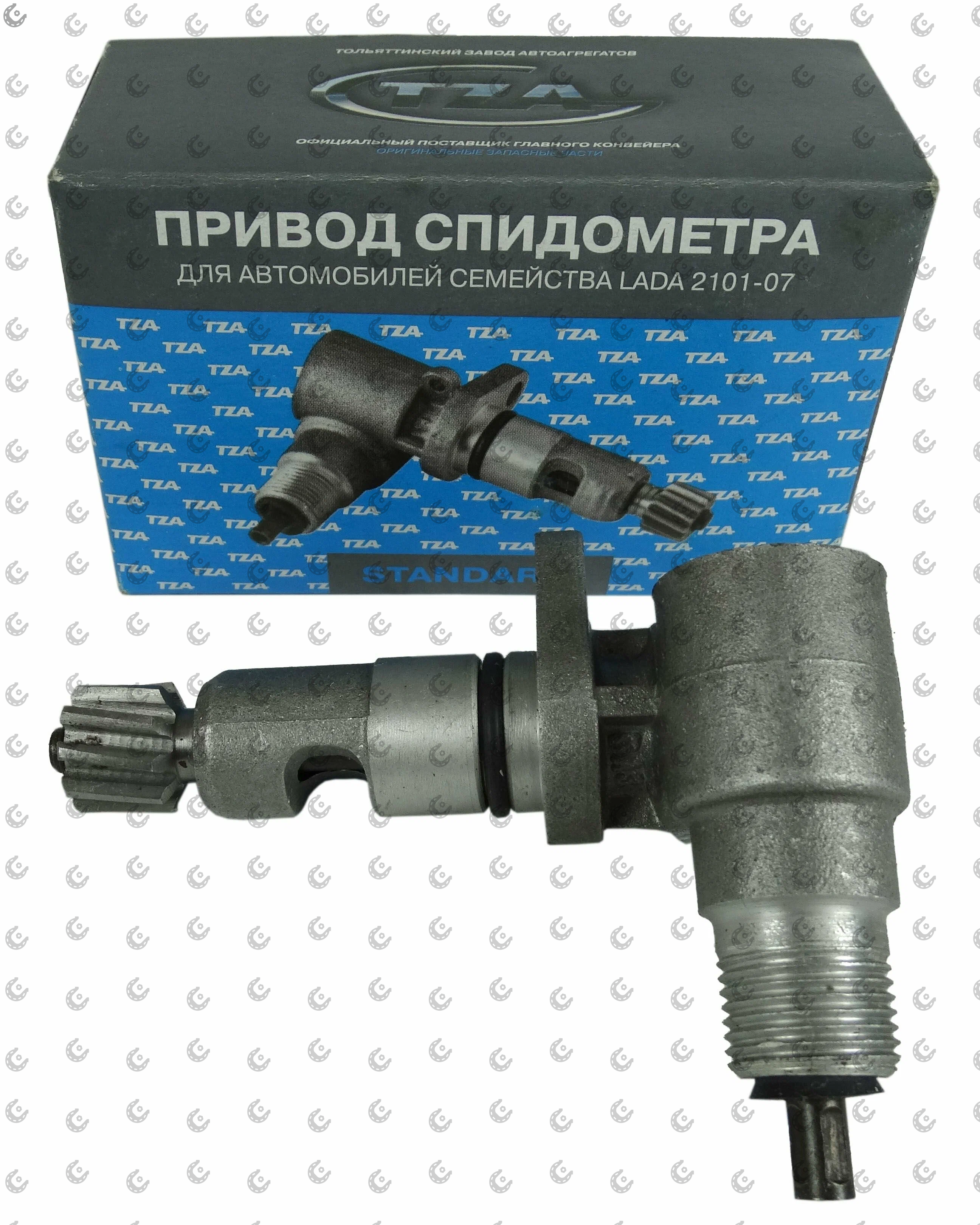 Привод спидометра 2101 9зуб. ТЗА