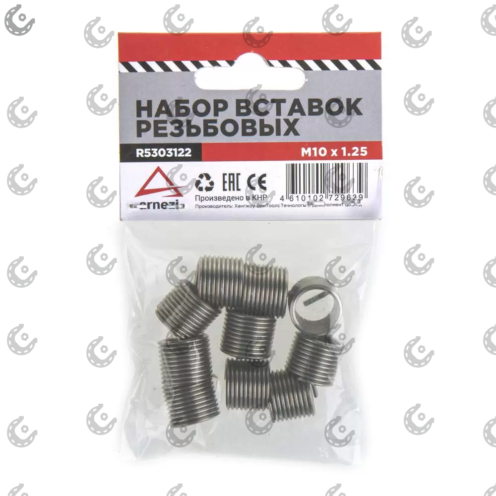 Набор для восстановления резьбы М10x1.25 ARNEZI 1шт
