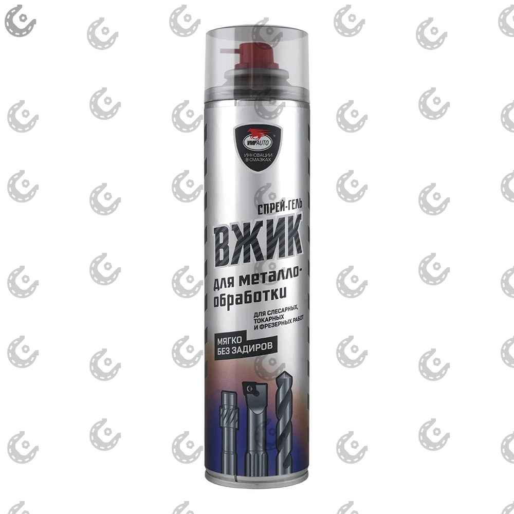Смазка для металлообработки ВМПАВТО ВЖИК аэр. 400мл
