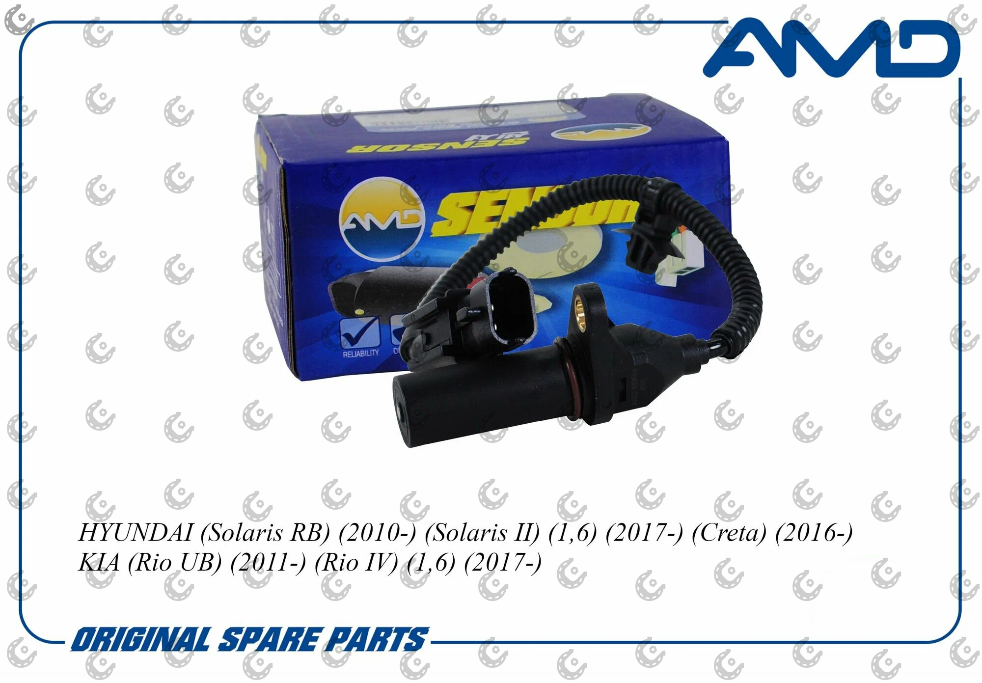 Датчик положения коленвала Solaris;Elantra;i20;i30;Ceed;RioIII;Cerato;Soul;Venga AMD (Корея)