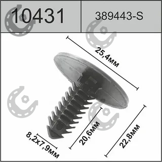 Клипса для иномарок (10431)