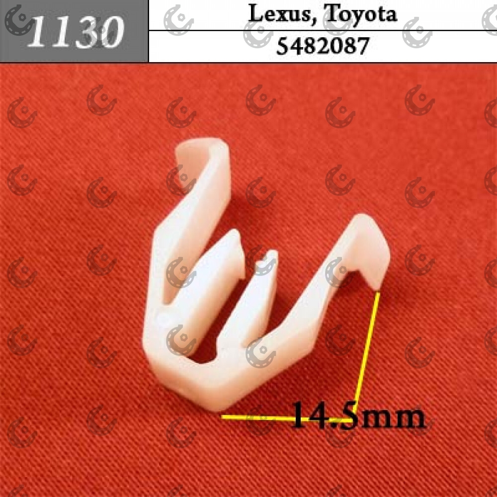 Клипса для иномарок (11143) решетки GM;Toyota;Lexus