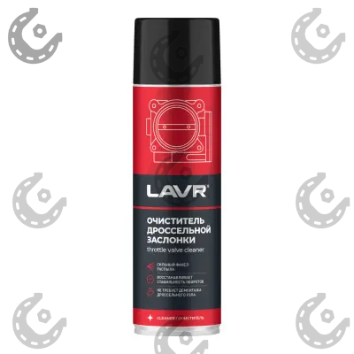 Очиститель дроссельной заслонки LAVR аэр. 650мл LN1494