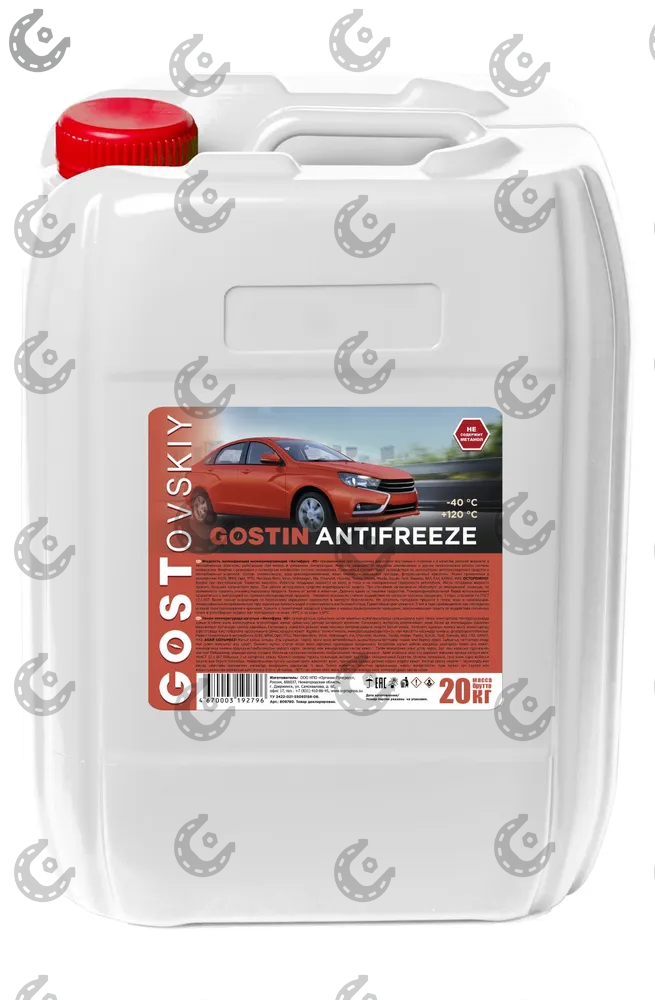 Антифриз ГОСТОВСКИЙ красный 20л